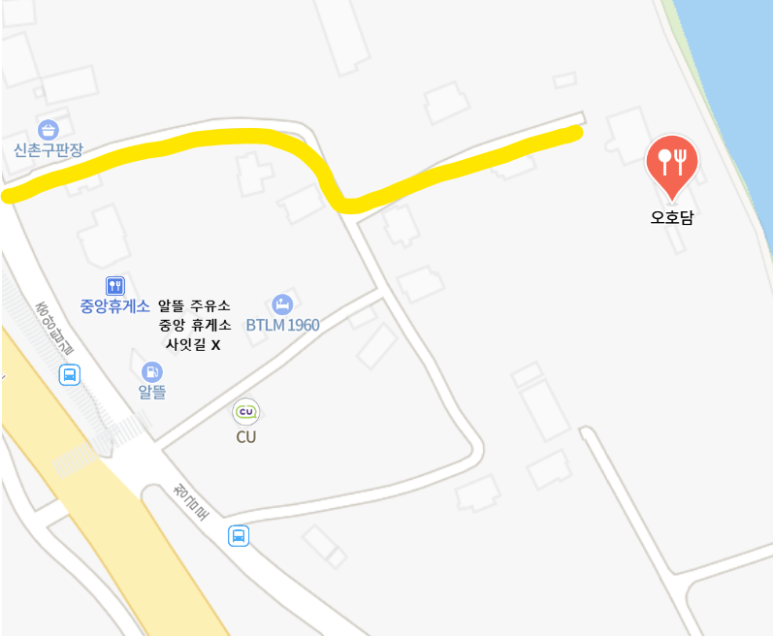 중앙알뜰주유소 이미지