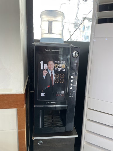 우림닭한마리 이미지