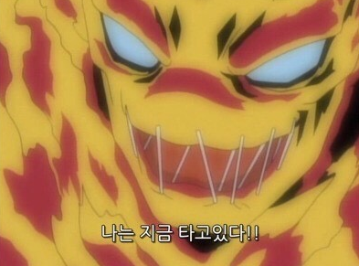 양산공장 이미지