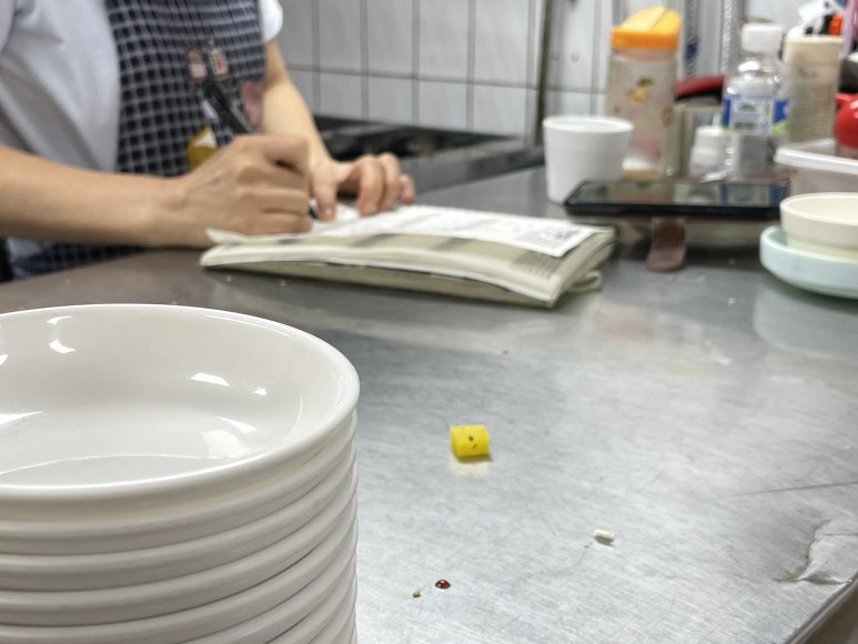 기냥김밥 이미지