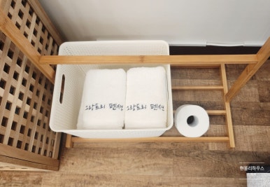 그랑프리펜션 이미지