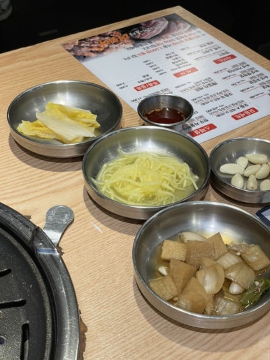 맛있는고기에솜씨를더하다포항 이미지
