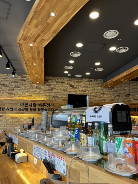미카도스시울산무거점 이미지