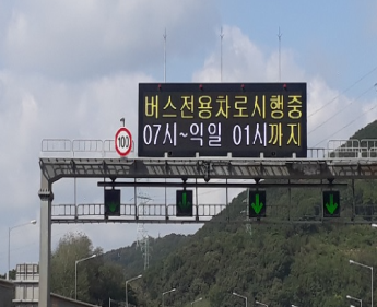 다산콜버스 이미지