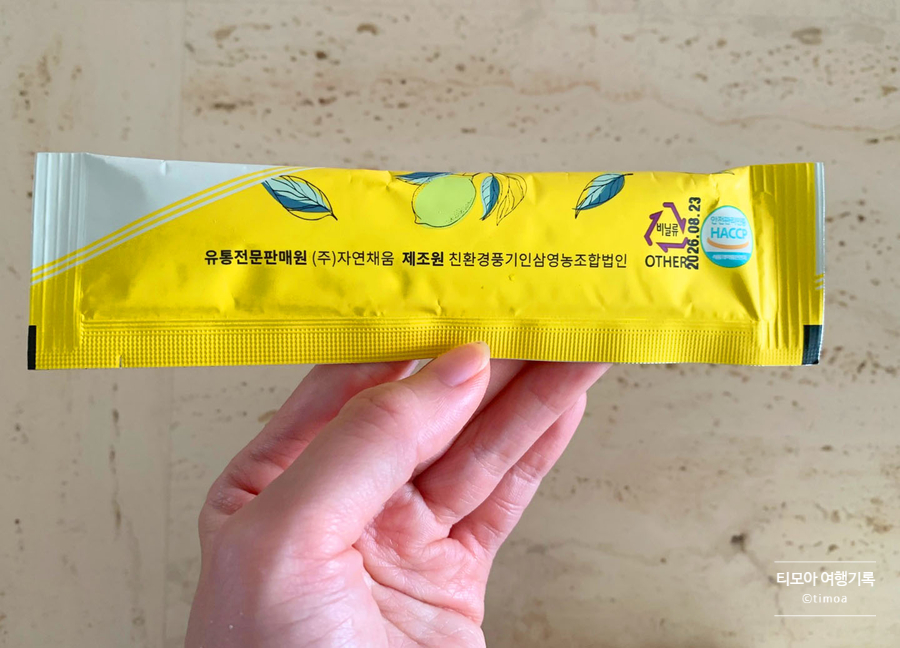 친환경풍기인삼영농조합법인 이미지