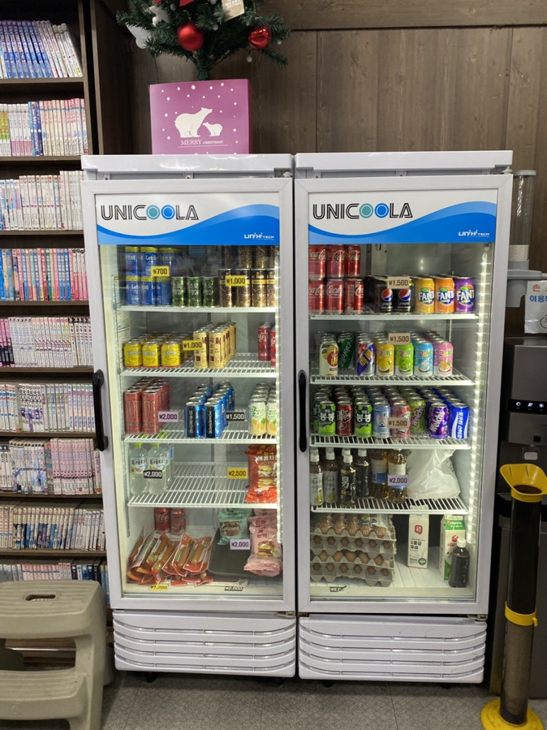 24시만화방 이미지