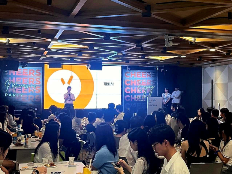 페이컴퍼니 이미지