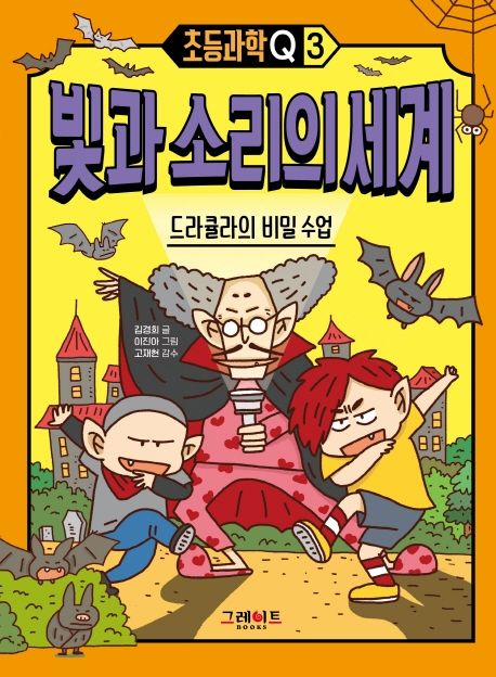 빛과소리연구소 이미지