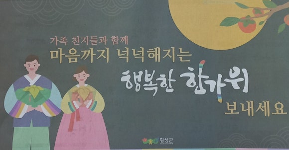 영동자동차공업사 이미지
