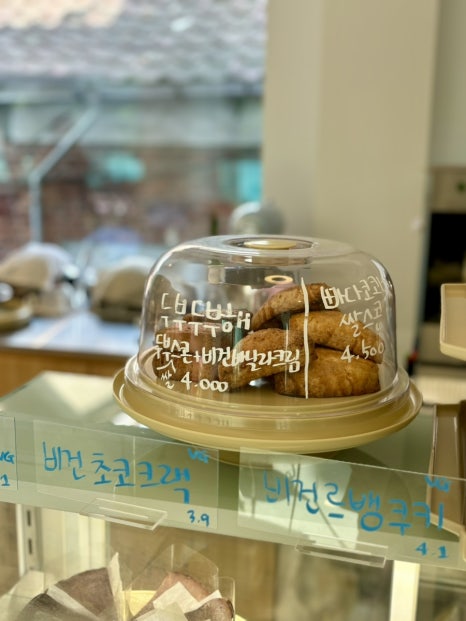 글루닉 이미지