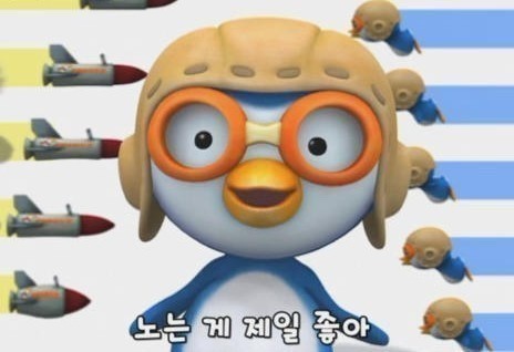 쉐프1979 이미지