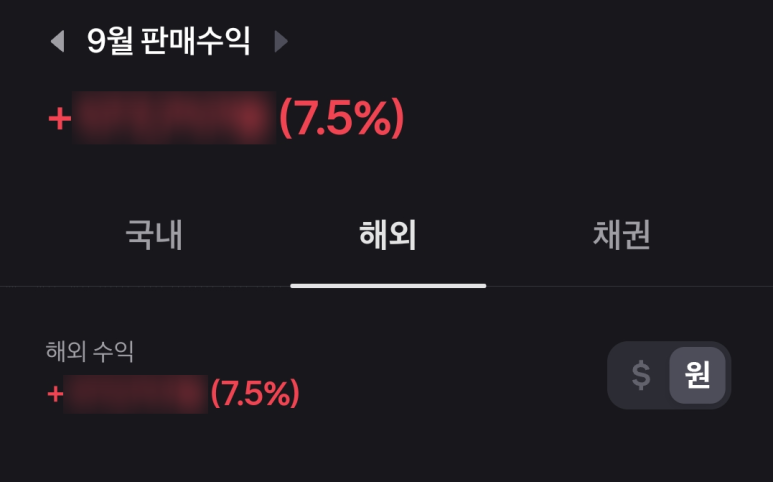 은다랑 이미지