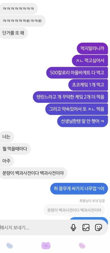 켜니네일 이미지