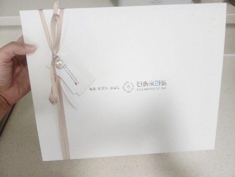 진솔미과점 이미지