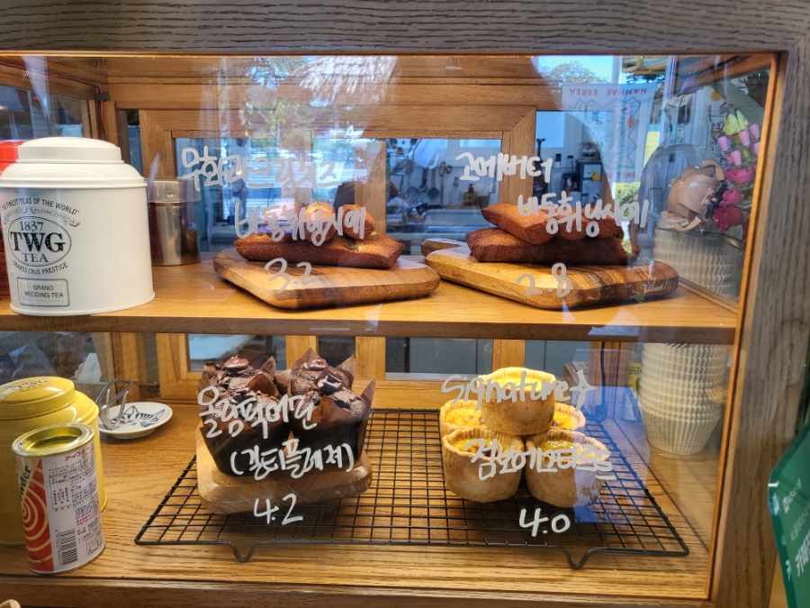 카페점보 이미지