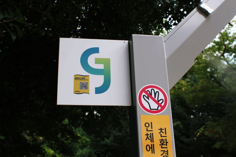 대아개발(주) 이미지