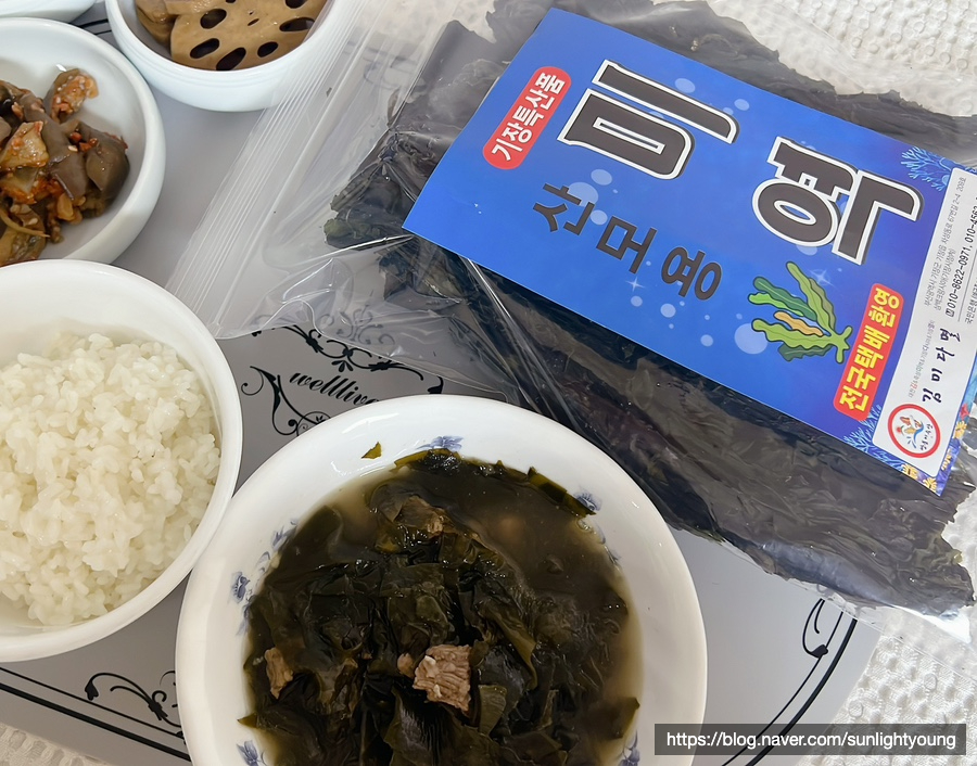 김미다멸 이미지