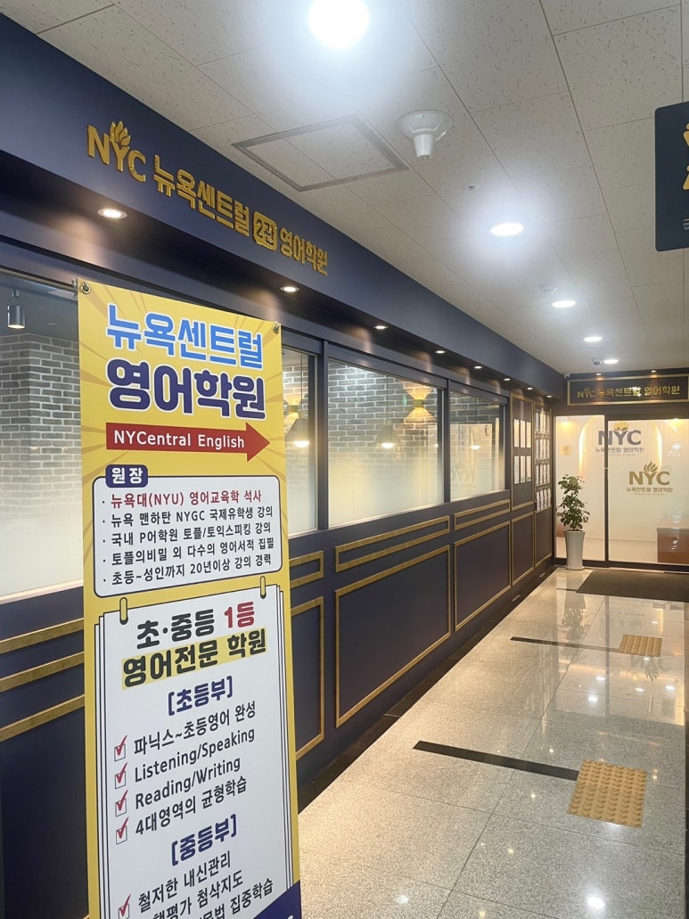 설빙고촌드림 이미지