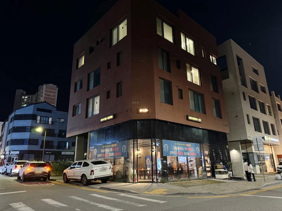 타이거초밥&이자카야 이미지
