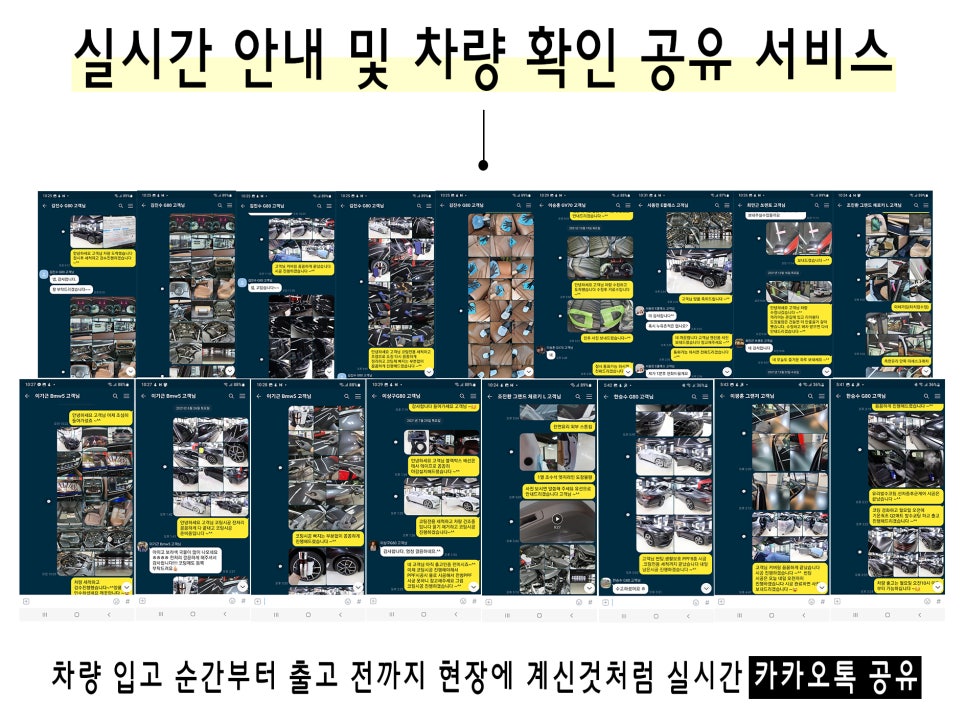 수정양품 이미지