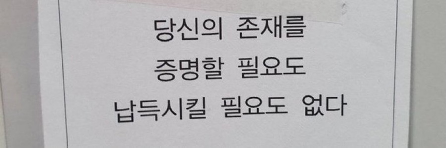 오이초이 이미지