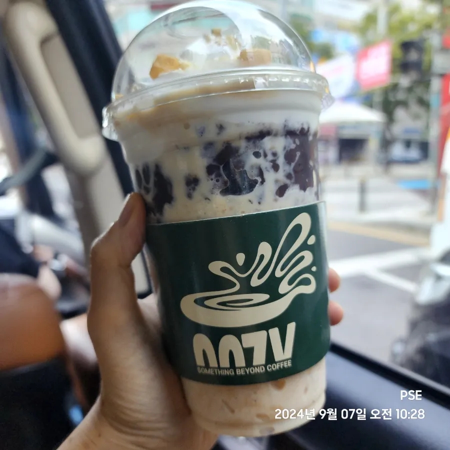 우지커피 이미지