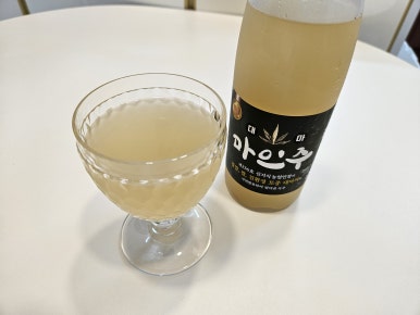 마인주 이미지