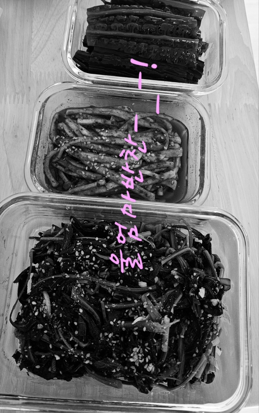 울엄마반찬 이미지