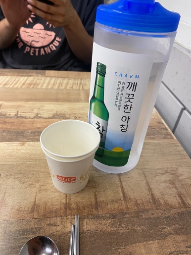 천우정육식당 이미지