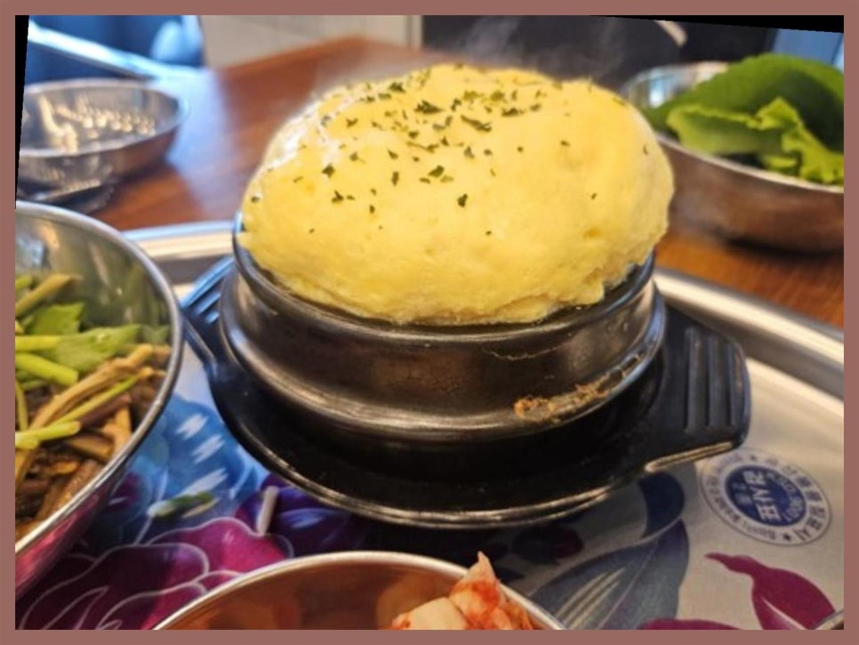역북집강남대점 이미지
