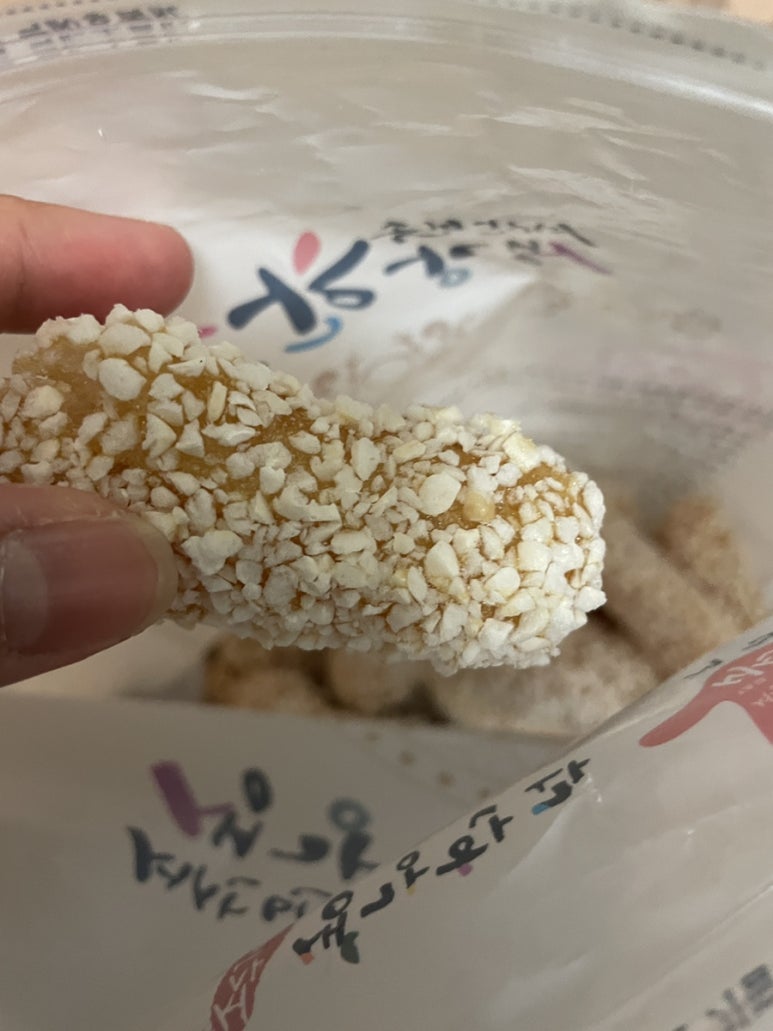 서산민속생강한과 이미지