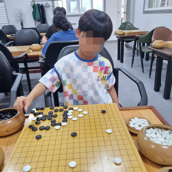 동남바둑학원 이미지