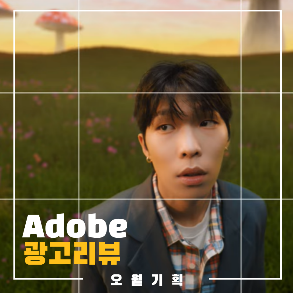 수현광고기획 이미지