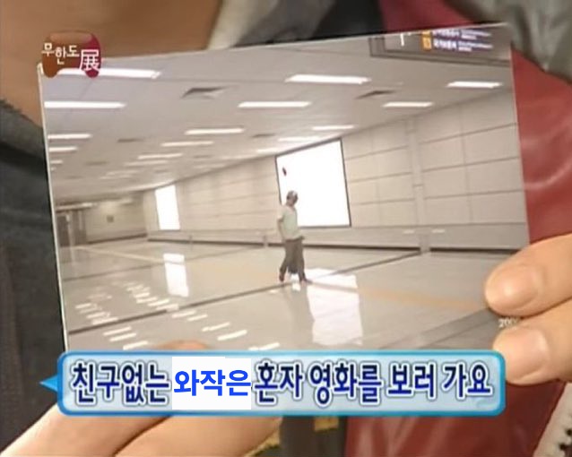 (주)폴링투어 이미지