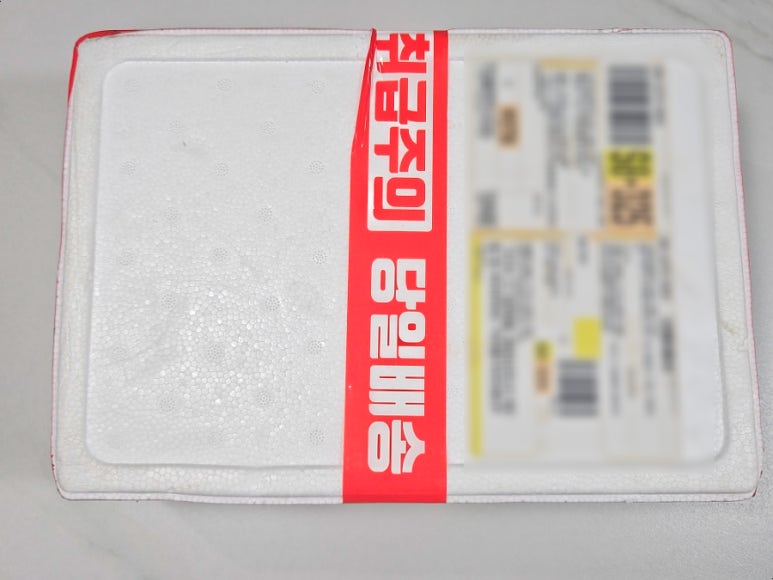 그린피시팜(주) 이미지