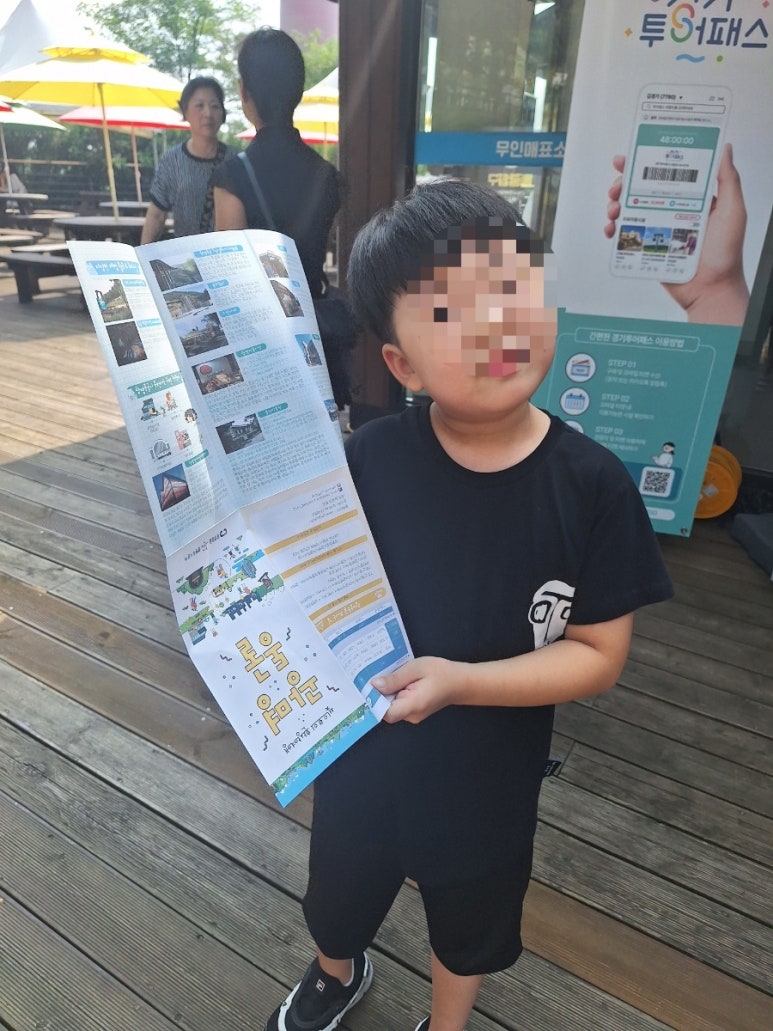 동굴한식뷔페 이미지