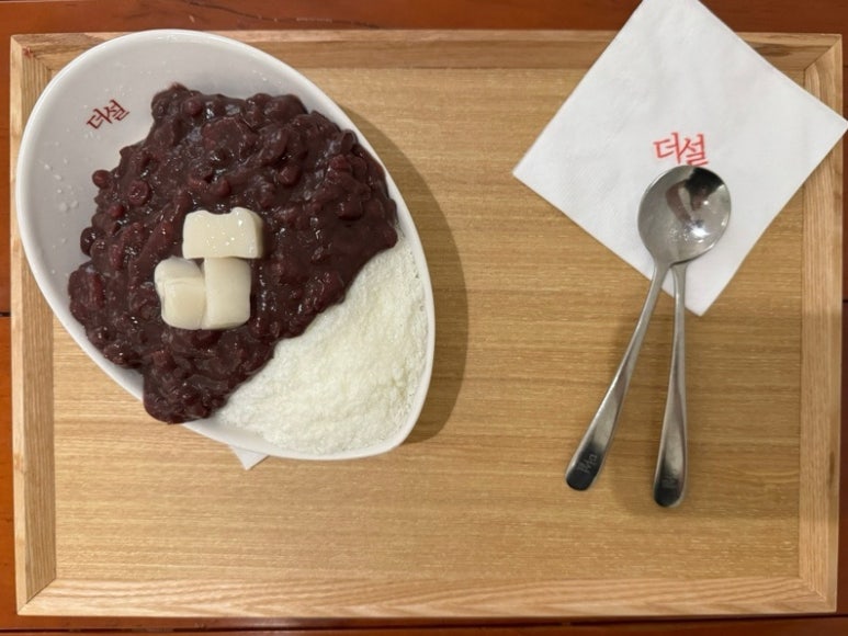 더설 이미지