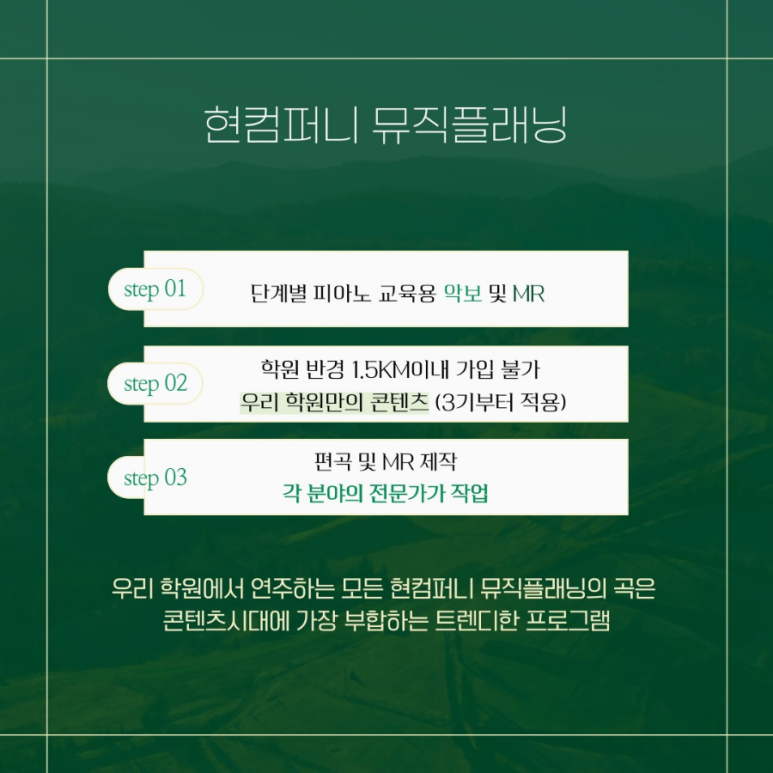 현컴퍼니 이미지