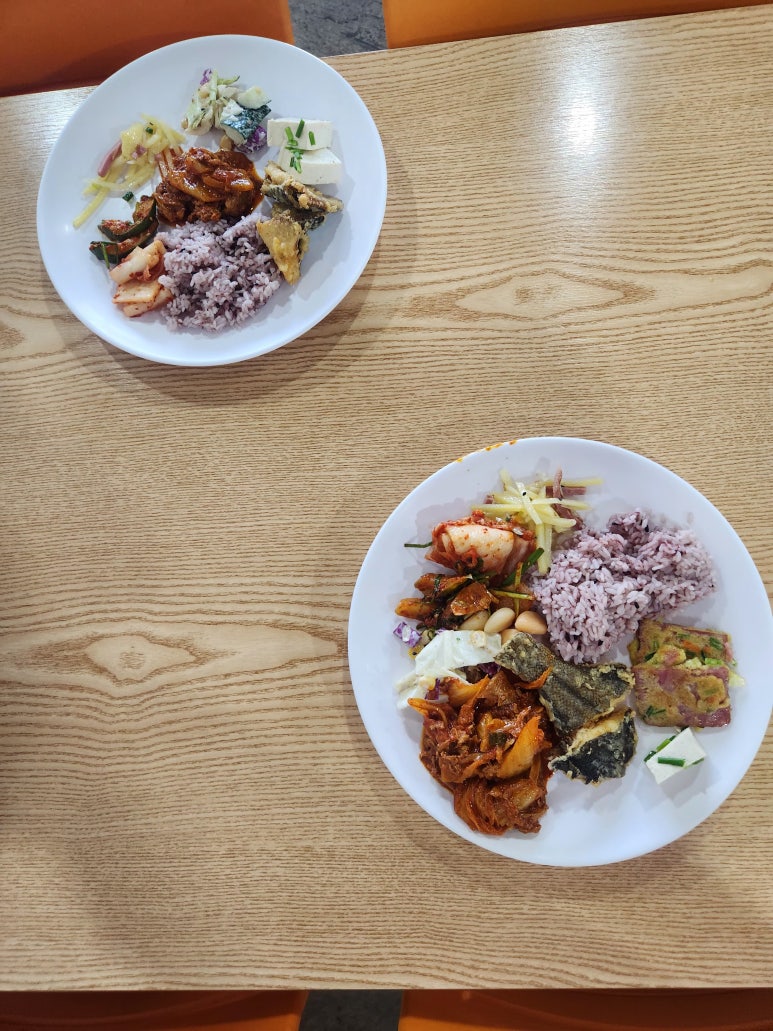 맛있는 밥집 이미지