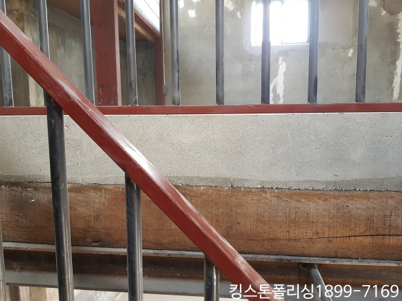 카페콘크리트 이미지