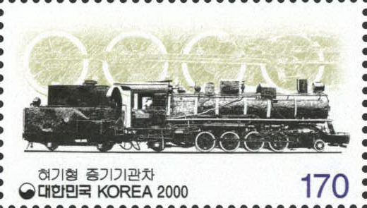 배꼽시계 이미지