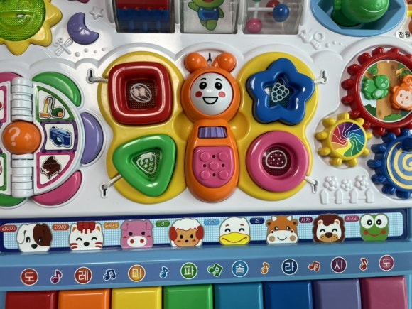 다울에듀 이미지