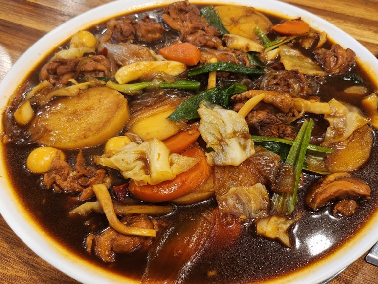 너를찜했닭 이미지