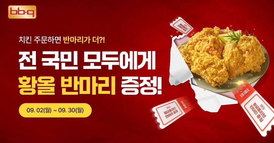 더마리 이미지