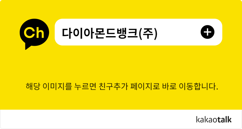 디엠비알 이미지