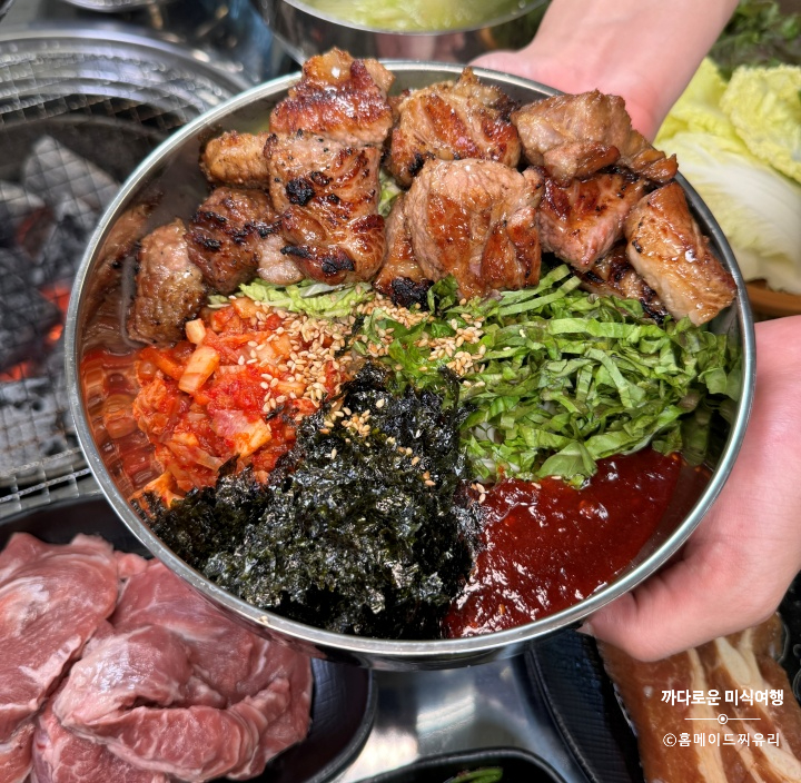 은갈비 이미지