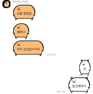 석화카페 이미지
