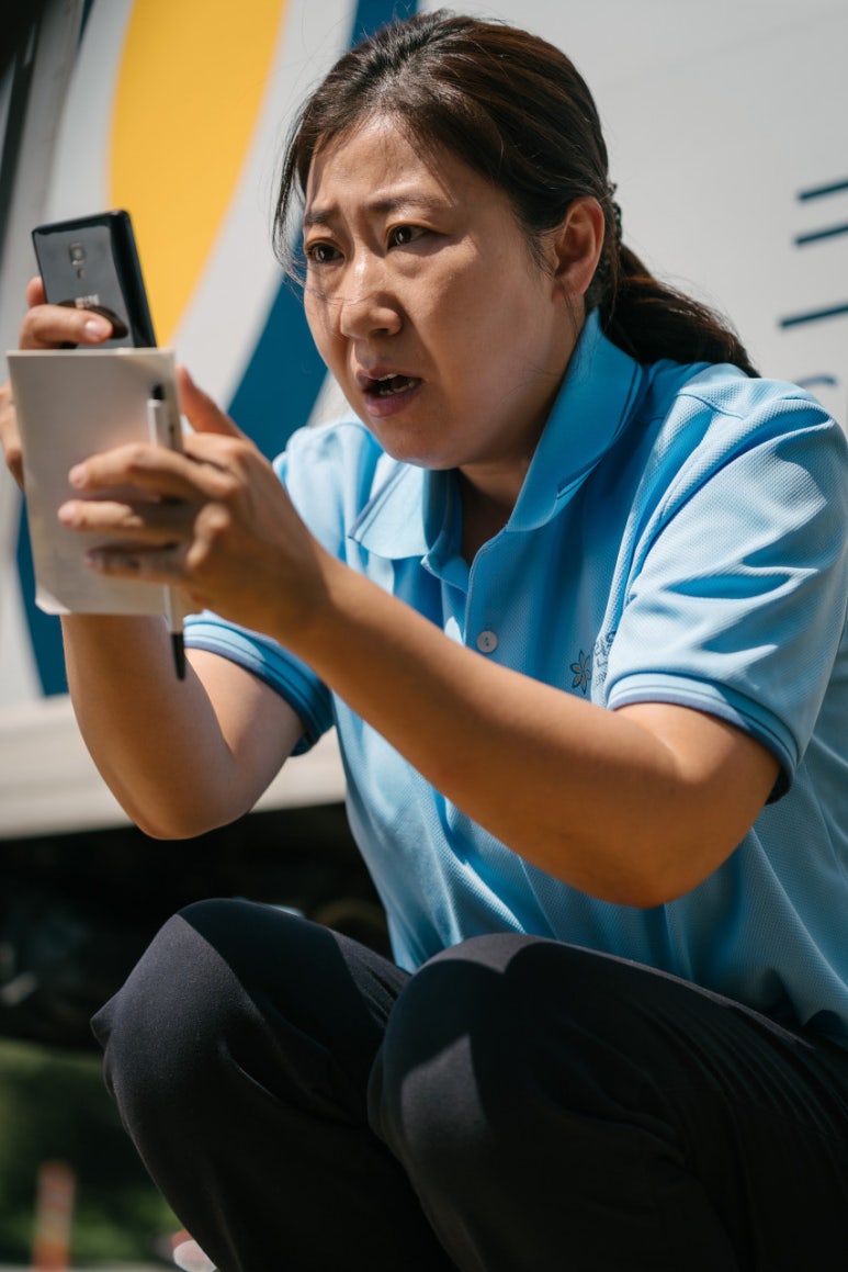 시민세탁소 이미지