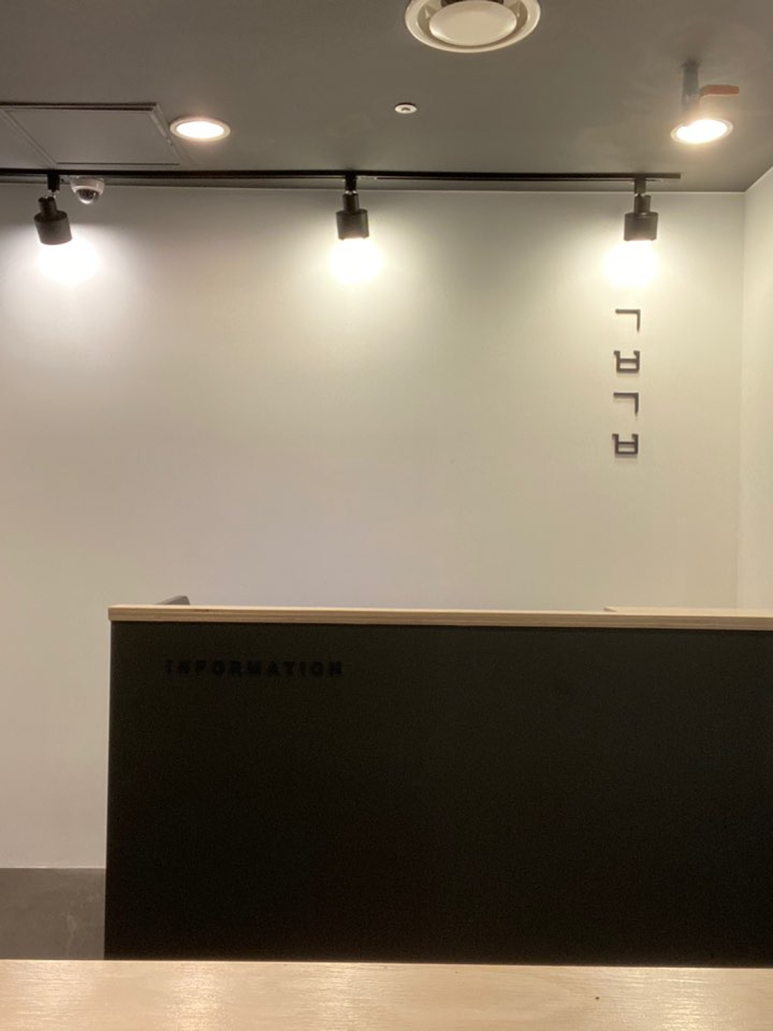 공부공방스터디카페 이미지