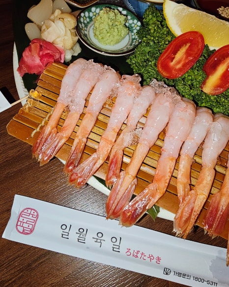 일월육일포항두호점 이미지